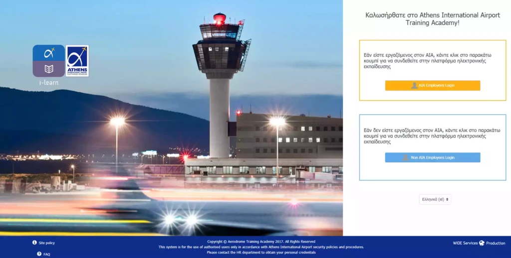 AIA-training-academy-01