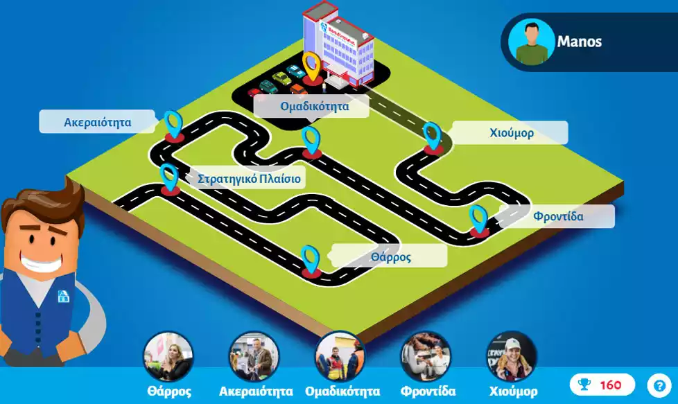 ab-vasilopoulos-values-06