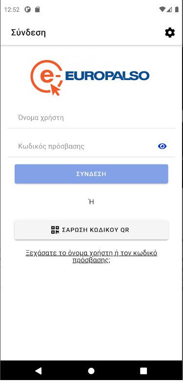 europalso-app-01
